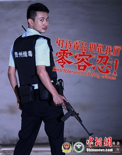 买个假马尼托巴省结婚证