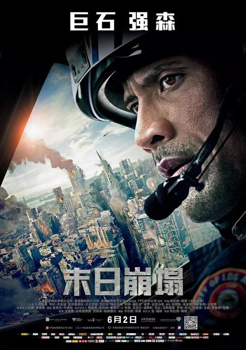 买个假的光大银行流水打印